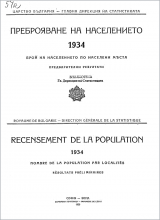 Population census 1934 in digital format