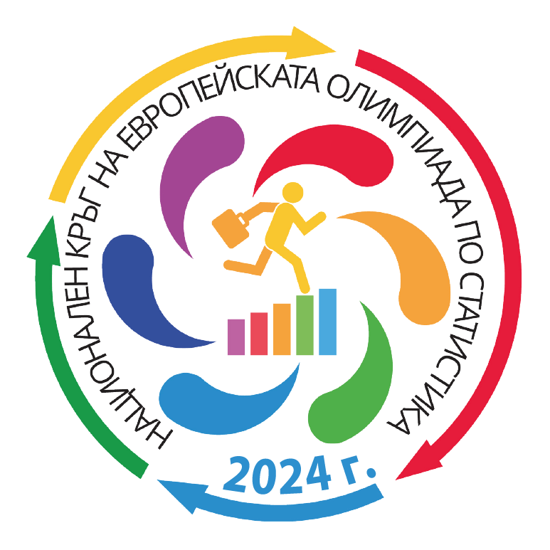 Лого на ЕОС 2024