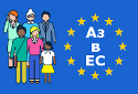 Лого на Аз в Европейския съюз