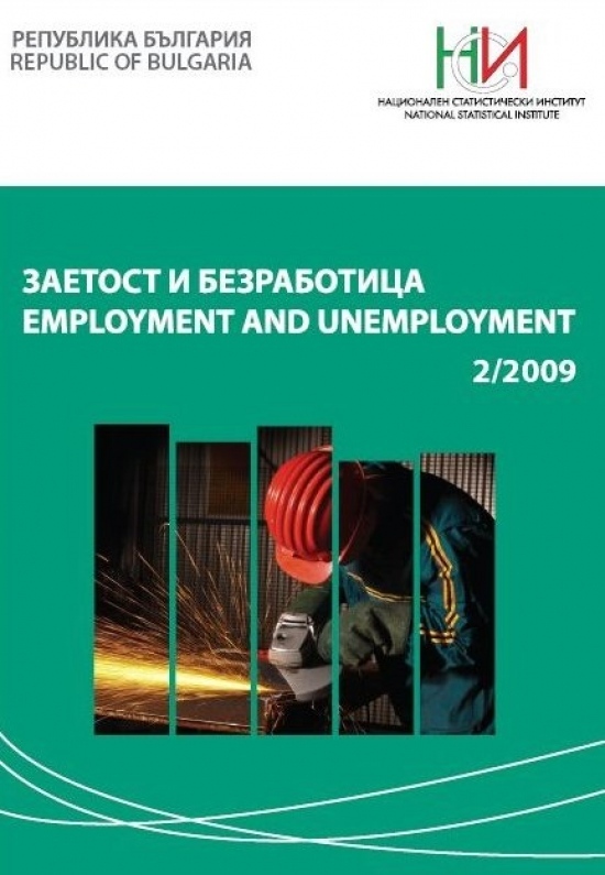 Employment and Unemployment No. 2/2009