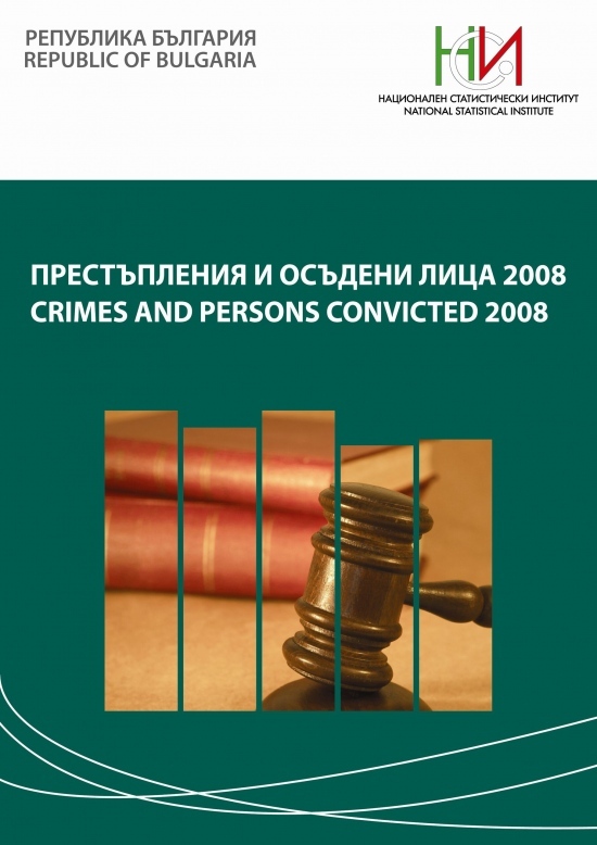 Crimes and Persons Convicted 2008