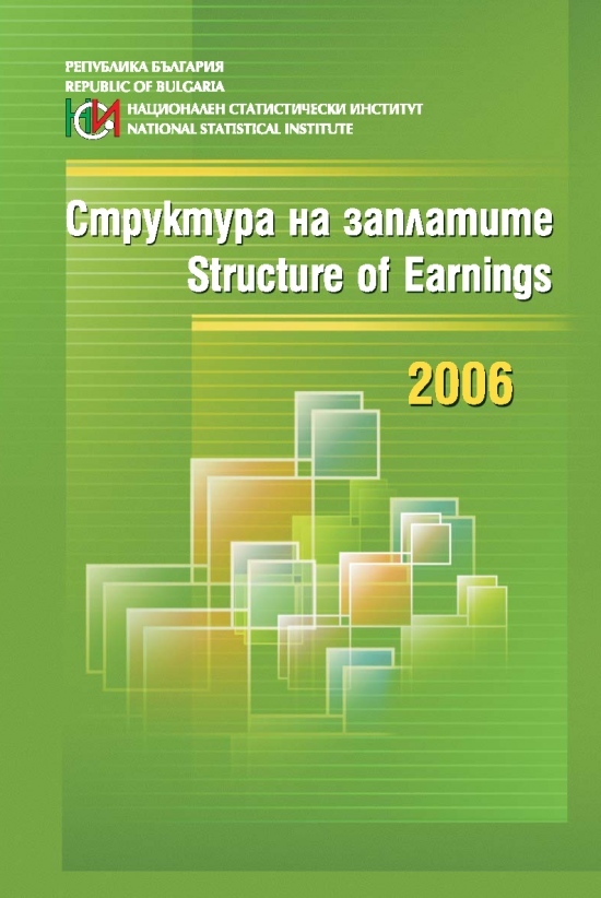 Structure of Earnings 2006