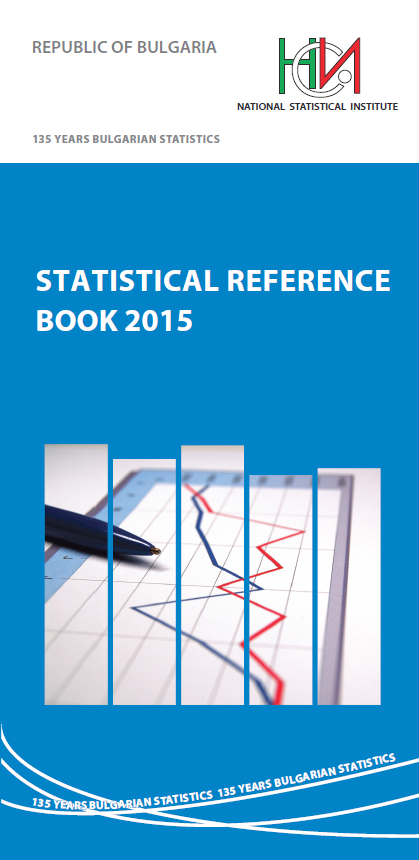 Statistical Reference Book 2015