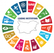 SDG