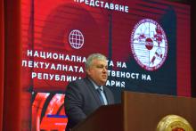 Снимка
