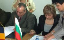 България и Румъния сключиха Меморандум за разбирателство в областта на статистиката