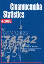 Statistics Journal - Volume 4/2008