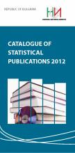 Catalogue of Statistical Publications 2012