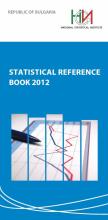 Statistical Reference Book 2012