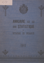 Statistical Yearbook 1911