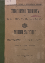 Statistical Yearbook 1927