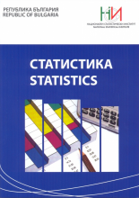 Statistics’ Magazine, issue 1/2021