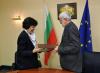 Споразумение за сътрудничество между Сметната палата на Република България и Националния статистически институт в областта на държавната финансова статистика