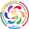 Пета европейска олимпиада по статистика за ученици 2022 г.