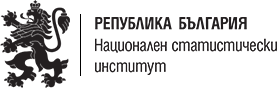 НСИ - Национален статистически институт