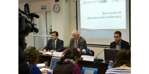 Стартира изследване на образователната мобилност в България