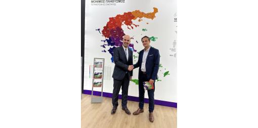 The Deputy President of NSI met with the President of the Hellenic Statistical Authority during the 87th Thessaloniki International Fair