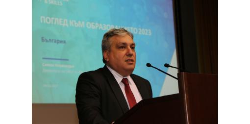 The NSI President at a forum in UNWE: “Education is the key to overcoming society’s problems”