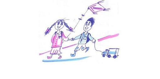 November 20 - World Day of the Child