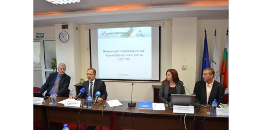 НСИ отчита брутния вътрешен продукт по единна методология с държавите - членки на Европейския съюз